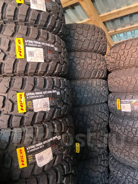 Hilo X-Terrain MT1. ����� mt, 2026 ���, ����� ����