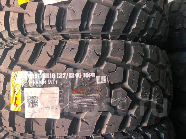 Hilo X-Terrain MT1. ����� mt, 2026 ���, ����� ����
