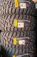 Hilo X-Terrain MT1. ����� mt, 2026 ���, ����� ����
