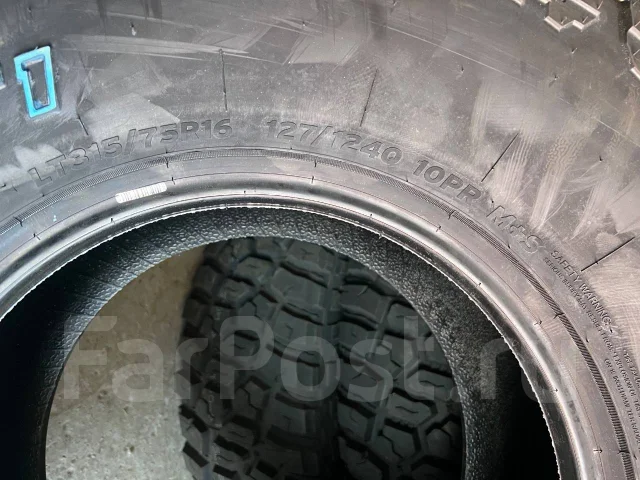 Hilo X-Terrain MT1. ����� mt, 2026 ���, ����� ����