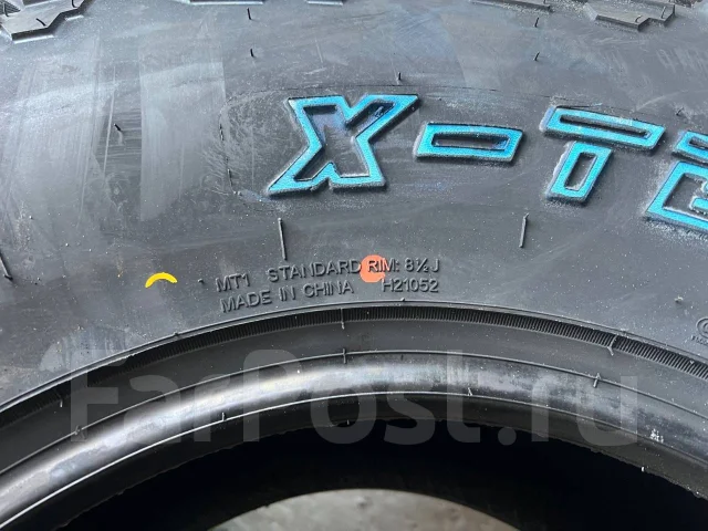 Hilo X-Terrain MT1. ����� mt, 2026 ���, ����� ����