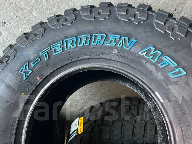 Hilo X-Terrain MT1. ����� mt, 2026 ���, ����� ����