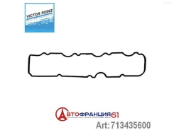 ��������� ��������� ������ (���������) Victor Reinz 713435600 713435600 ����