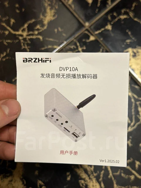 Brzhifi ����