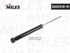����������� ������ �����/������ ������� AUDI A4 07- (��� ��������. ��������) (KYB 344710) DG02418-01 Miles ���. DG02418-01 DG0241801 ����