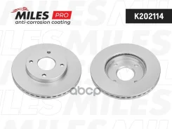 ���� ��������� �������� (����� PRO � ���������������� ���������) D256��. ������������� Chery Bonus (TRW DF8009) K202114 Miles ���. K202114 K202114 ���...