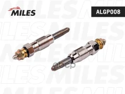 ����� ����������� MB W124/201/460/VITO ALGP008 Miles ���. ALGP008 ALGP008 ����