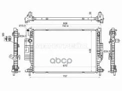 �������� Ford Focus 10-19 / Kuga 13-19 Sat ���. FD00111 FD00111 ����
