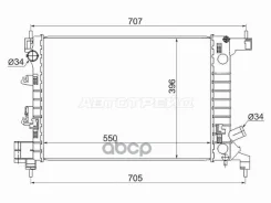�������� Chevrolet Aveo 11-15 / Cobalt 13- Sat ���. SG-CV0011 SGCV0011 ����