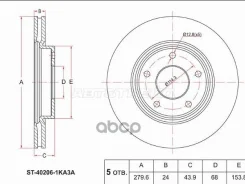 ���� ��������� ����� Nissan JUKE F15 ST-40206-1KA3A Sat ���. ST-40206-1KA3A ST402061KA3A ����