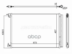 �������� ������������ Mercedes-Benz C-Class 13-21 / E-Class 16-23 Sat ���. ST-47-0010 ST470010 ����