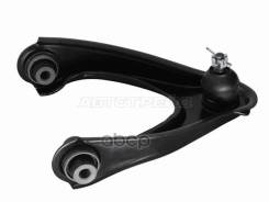 ����� �������� Honda Civic 95-00 / Civic Ferio 95-00 (������/ �������/ ������) Sat ���. ST-51450-S04-023, ������ �������� ST51450S04023 ����