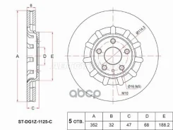 ���� ��������� (�����) Ford Explorer 10-20 STDG1Z1125C ����