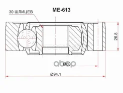 ���� Mercedes-Benz M-Class 05-11 / GL-Class 06-12 Sat ME613 ME613 ����