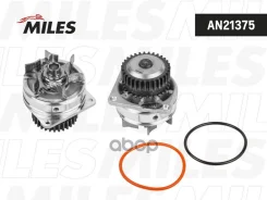 ����� ������� Infiniti FX35/FX45 (S50) 02-/Nissan Teana (J31) 2.3 03- AN21375 Miles ���. AN21375 AN21375 ����