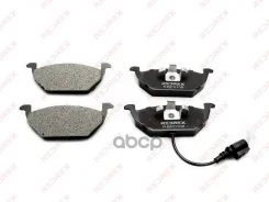 ������� ��������� Redrex RBP0108 PN0148W; D11074H; E100061; 1J0 698 151 D; 1J0 698 151 E; 1J0 698 151 G; 1K0 698 151 A; 1K0 698 151 F; 1K0 698 151 J...