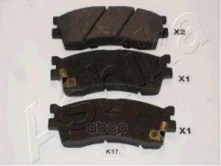 �������� ��������� �������, �������� ������ Ashika ���. 50-K0-017 50K0017 ����