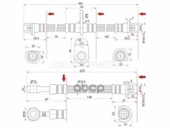 ����� ��������� Honda Accord 89-94 / Inspire 92-95 (�����/ ������=�����/ �������� 2 ��) Sat ���. ST-01466-SL4-901, �����/������ ������ ST01466SL4901 �...