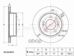 ���� ��������� (�����) SsangYong Kyron 05-16 / Rexton 01-17 Sat ���. ST-25-0017, ������ ST250017 ����