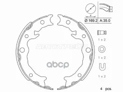 ������� ��������� ���������� (�����/ ���������� ������) Subaru Forester 12-19 / Impreza 11-16 Sat ���. ST-313-0009, ������ ST3130009 ����