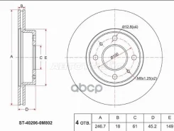 ���� ��������� (�����) Nissan AD 90-99 / Almera 95-00 Sat ���. ST-40206-0M802 ST402060M802 ����