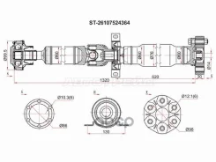 ��� ��������� BMW X5 99-06 Sat ���. ST-26107524364 ST26107524364 ����