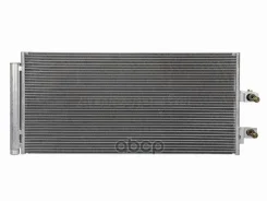 �������� ������������ Geely Tugella 19- / Atlas 23- Sat ���. ST-47-0127 ST470127 ����