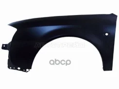 ����� �������� Audi A6 97-01 (�����/ ��� �������(� Sat ���. ST-AU14-016-2, ����� STAU140162 ����