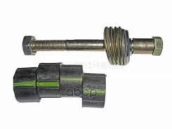 ���� ������������� Mitsubishi Pajero 81-00 / Hyundai Galloper 97-03 Sat STMB241971 STMB241971 ����