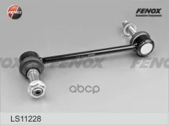 ���� ������������� �������� L=205�� Mercedes-Benz GL-Class 164 2006-2012 Mercedes-Benz ML-Class 16 Fenox ���. ls11228 LS11228 ����