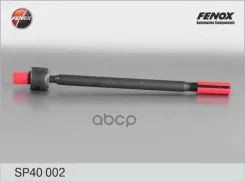 ���� ������� ����� ����/��� Fenox ���. SP40002 SP40002 ����
