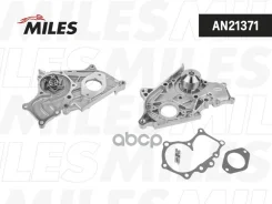����� ������� Toyota Corolla/Avensis/Carina E 1.8D/2.0D 00 AN21371 Miles ���. AN21371 AN21371 ����