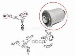 ����������� ������ Toyota Land Cruiser Prado (J120, J150) 02-20 / Lexus GX 02-19 Sat ���. ST-48632-0K010 ST486320K010 ����