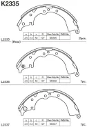 ������� ��������� ���������� Toyota Estima Emina / Lucida (_R1_, _R2_) K2335 ����� ����� K2335 ����