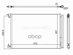 �������� ������������ Mercedes-Benz C-Class 13-21 / E-Class 16-23 Sat ���. ST-47-0010 ST470010 ����