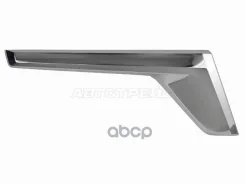 ������� ������� Toyota Land Cruiser (J200) 15-21 (������) Sat ���. ST-212-2548R-UD ST2122548RUD ����