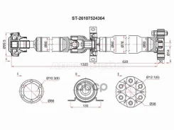 ��������� BMW X5 99-06 Sat ���. ST-26107524364 ��� ST26107524364 ����