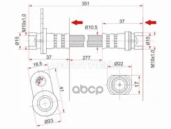 ����� ��������� (�����/ �����) Toyota Caldina (T190, T210) 92-02 / Carina (T210) 96-01 Sat ���. ST-90947-02822, ����� ������ ST9094702822 ����