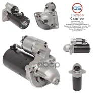 ������� 12�, 2.4 ���, pcs 9, CR - Iveco, Renault GS ���. ES2906 ES2906 ����
