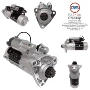 ������� 24�, 6.2 ���, pcs 12, CR - Mercedes GS ���. ES2430 ES2430 ����