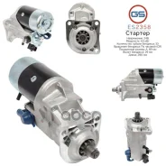 ������� 24�, 4.5 ���, pcs 10, CR - Caterpillar, Terex GS ���. ES2358 ES2358 ����
