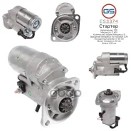 ������� 12�, 2 ���, pcs 9, CR - Isuzu Trooper 1981-1991, OPEL Calibra A 1990-1997 GS ���. ES3374 ES3374 ����