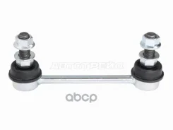���� ������������� Nissan AD 99-08 / Primera 95-08 Sat ���. ST-56261-50J00 ST5626150J00 ����