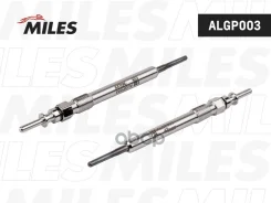 ����� ����������� BMW 2.0/3.0 D 09- ALGP003 ���� KG417/026. CN.02.19183 Miles ���. ALGP003 ALGP003 ����