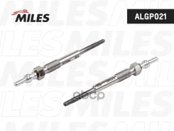 ����� ������ Range Rover Miles ���. ALGP021 ALGP021 ����