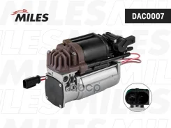 ���������� �������������� BMW 5 F07/11 10-14 ALL W/REAR AIR Levelling PRO Miles ���. DAC0007 DAC0007 DAC0007 ����