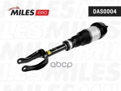 ����������������� MB GL-Class (W166) 12-16 ��� ADS ���. ����. PRO �� Miles ���. DAS0004 DAS0004 ����