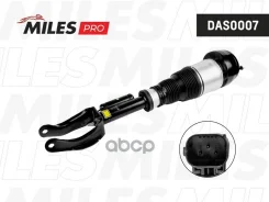 ����������������� ������� ����� (����� PRO) 12-16 Mercedes BENZ GL-Class (W166) � ADS (Arnott AS-3060) DAS0007 DAS0007 ����