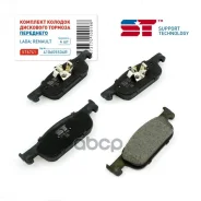 ������� ��������� LADA XRAY/Sandero 14- 155 �������� ST Support Technology ���. ST6741 ST6741 ����