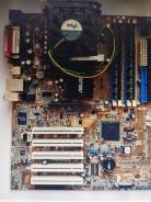 Socket 478 ����